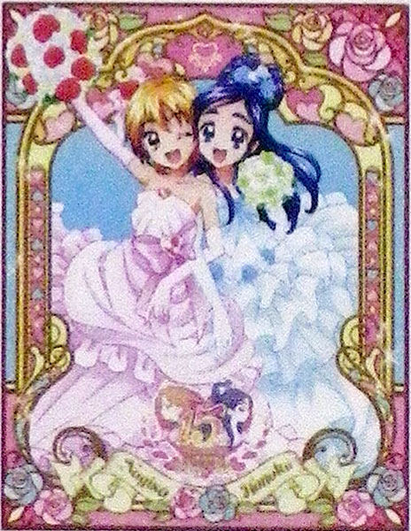 15周年記念 アクリルボード ふたりはプリキュア[東映アニメーション