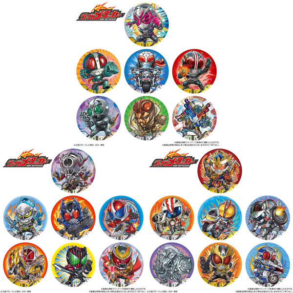 仮面ライダー ライドメタッカー 燃える絆編 20個入りBOX (食玩