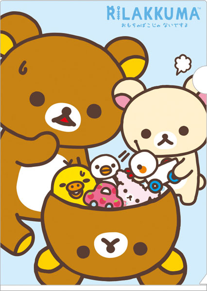 FY20002 リラックマ リラックマはきぐるみなんです クリアホルダー