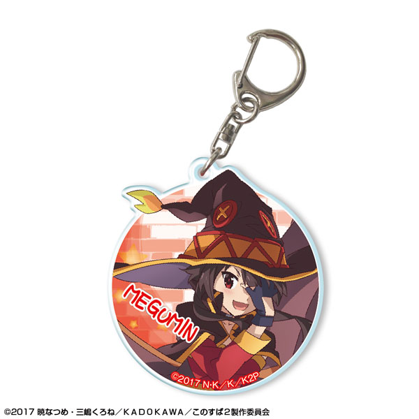 この素晴らしい世界に祝福を！2 アクリルキーホルダー デザイン04