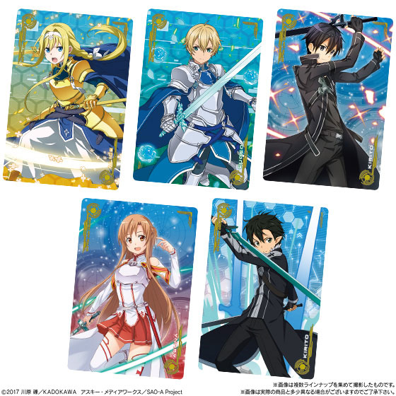 【通販 人気】 ソードアート・オンライン ウエハース 20個入りBOX (食玩 ソードアート・オンライン