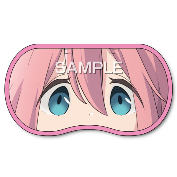 ゆるキャン△ キャラアイマスク 各務原なでしこ[サーファーズ