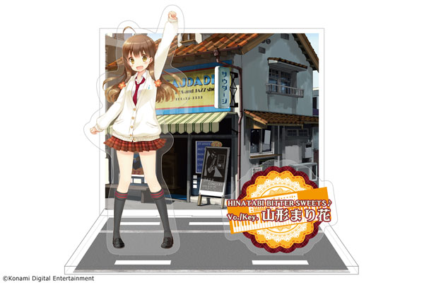 ひなビタ アクリルジオラマスタンド 山形まり花 Kadokawa 在庫切れ