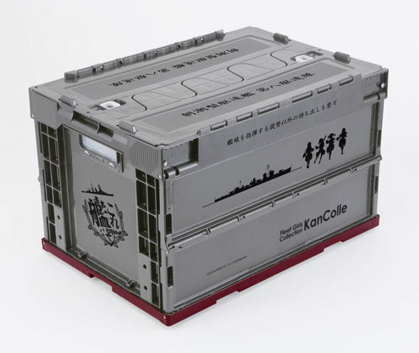 「艦これ」 折りたたみコンテナ 第八駆逐隊mode[キャラアニ]《在庫切れ》