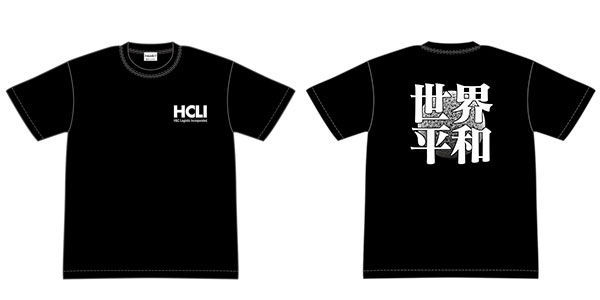 新品未使用■ヨルムンガンド■HCLI デジカモTシャツ■当時物レア■サイズXL ヨルムンガンド HCLI 世界平和Tシャツ XL[グルーヴガレージ]《在庫切れ》