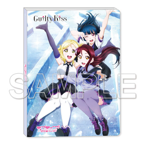 ラブライブ サンシャイン クリアファイルホルダー Guilty Kiss アスキー メディアワークス 在庫切れ