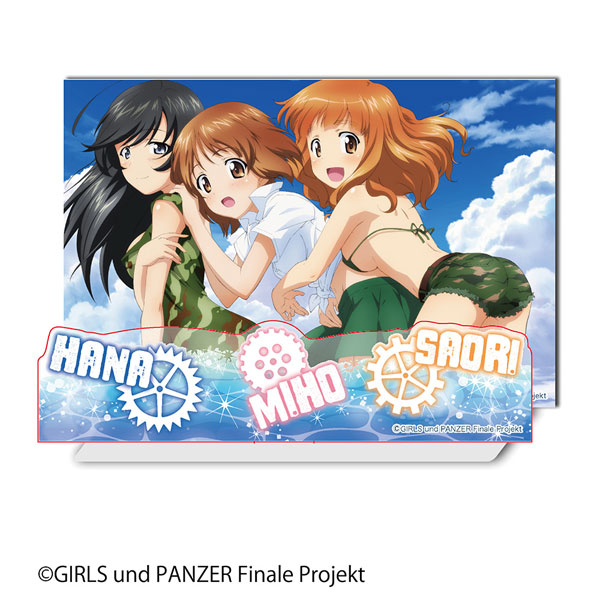 ガールズ＆パンツァー 最終章 ジオラマアクリルスタンド SUMMER[PROOF]《在庫切れ》