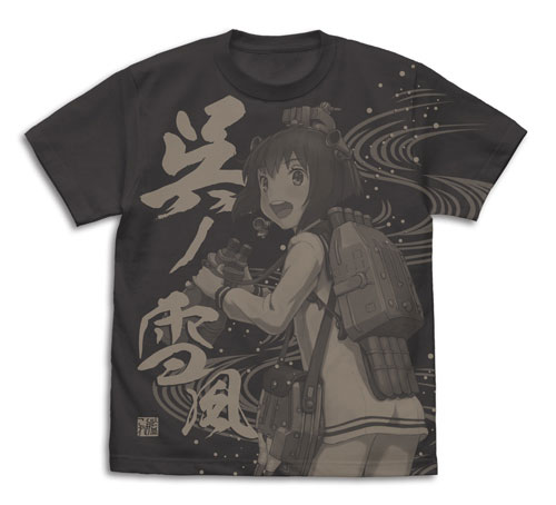 艦隊これくしょん -艦これ- 呉の雪風 Tシャツ/SUMI-S[コスパ]