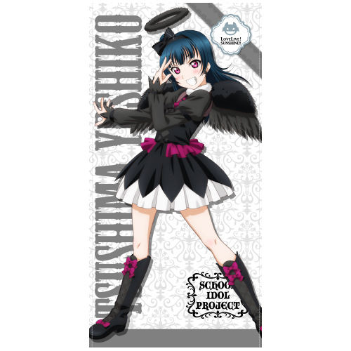 ラブライブ！サンシャイン！！ 津島善子 120cmビッグタオル ゴスロリ