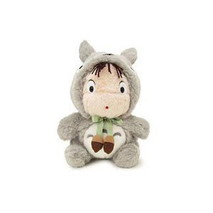 となりのトトロ 着ぐるみメイちゃん[サン・アロー]【送料無料】《在庫切れ》