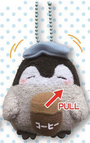 コウペンちゃん ぶるぶるずぬいぐるみマスコット コーヒー[エイコー]《在庫切れ》