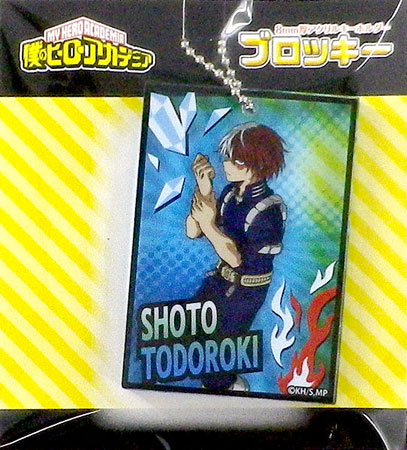 僕のヒーローアカデミア ヒロアカ 轟焦凍 ブロッキー 僕のヒーローアカデミア ブロッキーC(轟焦凍ON)[POMMOP]《在庫切れ》