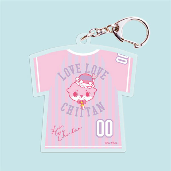 ちぃたん☆ アクリルキーホルダー(CUTE Cユニフォーム)[MAW]《在庫切れ》