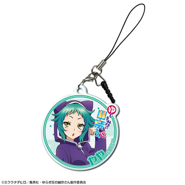 ゆらぎ荘の幽奈さん アクリルイヤホンジャックアクセサリー デザイン05 伏黒夜々 ライセンスエージェント 在庫切れ