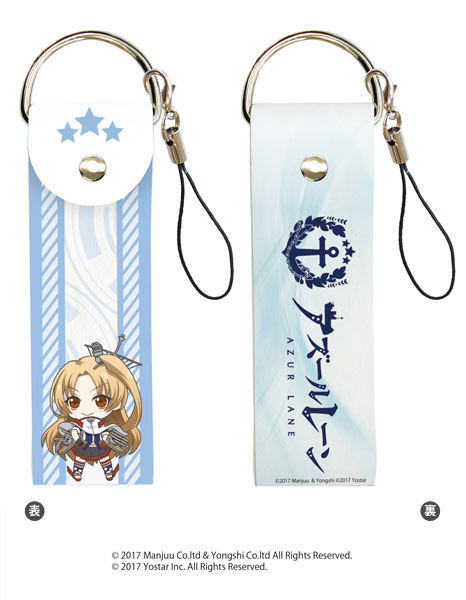 ビッグレザーストラップ「アズールレーン」15/クリーブランド(SD)[A3]《在庫切れ》