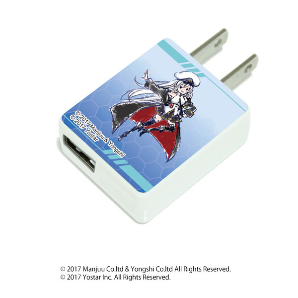 キャラアダ「アズールレーン」02/エンタープライズ(グラフアートデザイン)[A3]《在庫切れ》