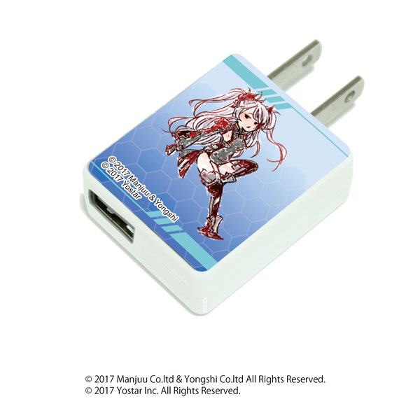 キャラアダ「アズールレーン」06/プリンツ・オイゲン(グラフアートデザイン)[A3]《在庫切れ》