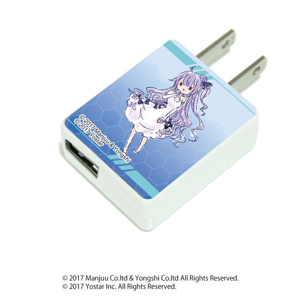 キャラアダ「アズールレーン」08/ユニコーン(グラフアートデザイン)[A3]《在庫切れ》