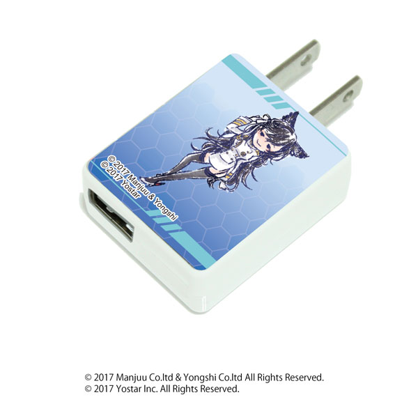 キャラアダ「アズールレーン」09/愛宕(グラフアートデザイン)[A3]《在庫切れ》