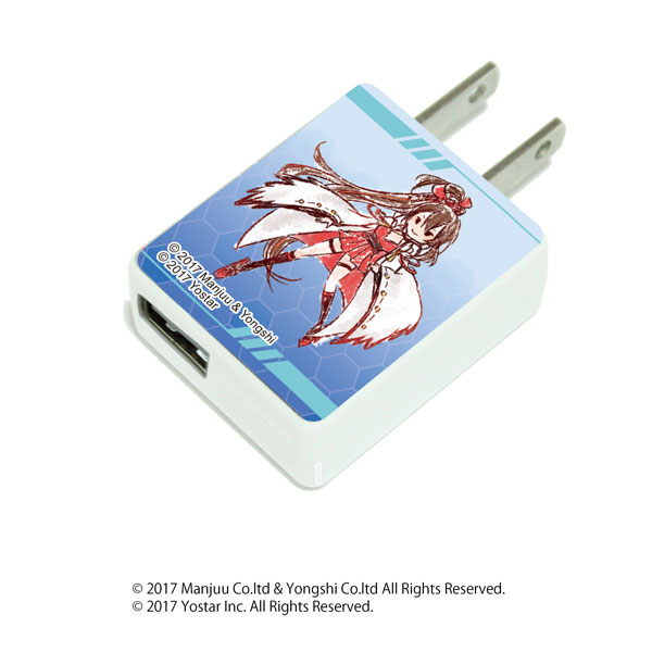 キャラアダ「アズールレーン」13/瑞鶴(グラフアートデザイン)[A3]《在庫切れ》