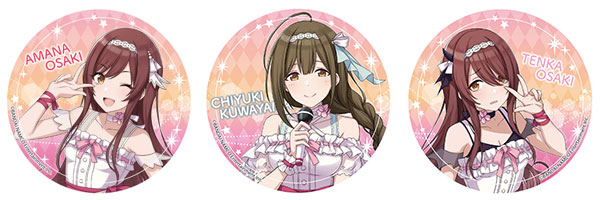 【現金特価】 アイドルマスター 缶バッジセット シャイニーカラーズ THE IDOLM@STER