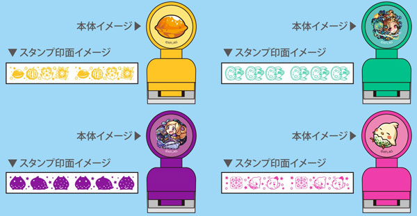 モンスターストライク コロコロスタンプセット エンスカイ 在庫切れ