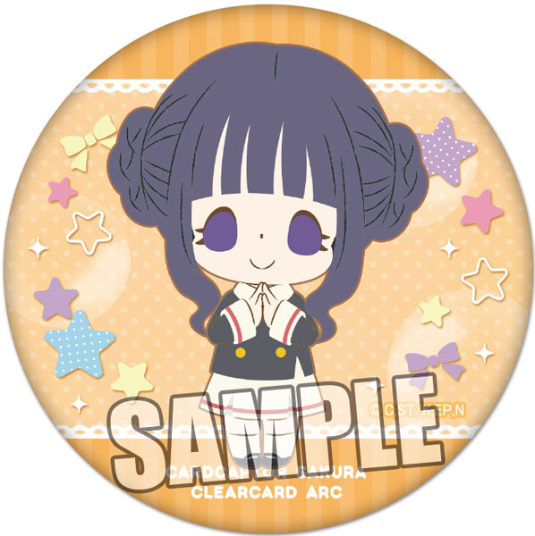 chipicco カードキャプターさくら クリアカード編 Part.2 缶バッジ