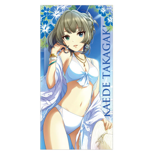 アイドルマスター シンデレラガールズ 白南風の淑女 高垣楓 120cmビッグタオル[コスパ]《在庫切れ》