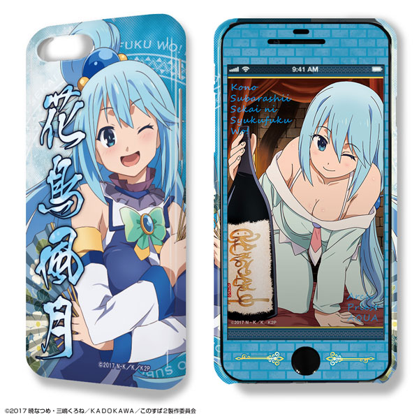 デザジャケット この素晴らしい世界に祝福を 2 Iphone7plus 8plusケース 保護シート Ver 2 アクア 再販 ライセンスエージェント 在庫切れ