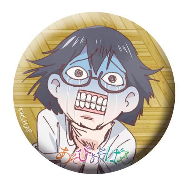 Shitora様❤️❤️❤️専用932 業務調味料缶かぐやカット、リメ缶 Shitora様❤️❤️❤️専用932 業務調味料缶かぐやカット、リメ缶