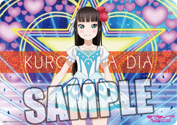 キャラクター万能ラバーマット ラブライブ！サンシャイン