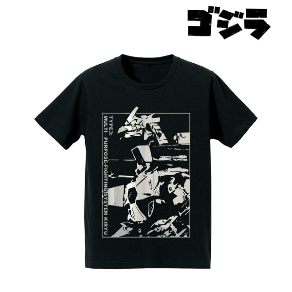ゴジラ 3式機龍箔プリントTシャツ/レディース(サイズ/XL)[アルマ
