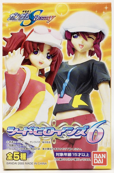 楽天 送料無料にならない 機動戦士ガンダムSEED DESTINY シードヒロインズ6 全5種セット 特撮