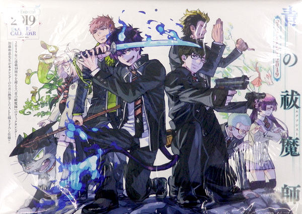 青の祓魔師 コミックカレンダー2019[集英社]《在庫切れ》