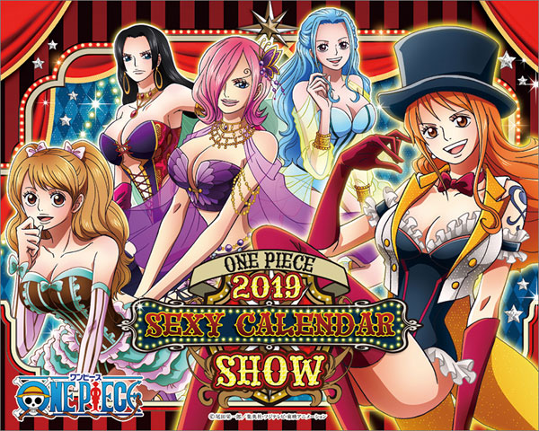ワンピース コミック カレンダー GRAND Scenes Collection ONE PIECE』コミックカレンダー（大判）2025／尾田 栄一郎