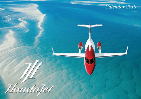 Hondajet 19年カレンダー ハゴロモ 在庫切れ