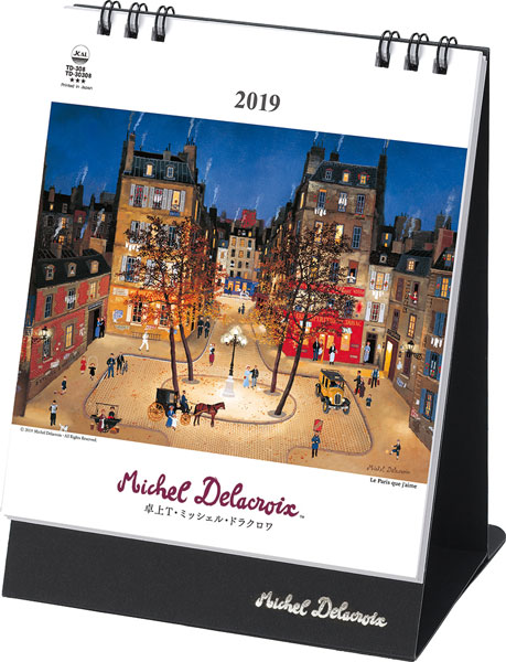 卓上T ミッシェル・ドラクロワ 2019年カレンダー[トーダン]《在庫切れ》