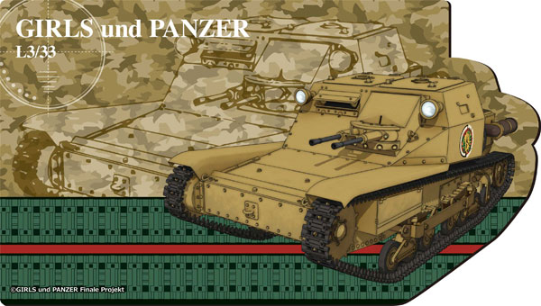 ガールズ＆パンツァー 最終章 デスクで戦車道！ CV33型快速戦車(L3/33)[スマイラル]【送料無料】《在庫切れ》