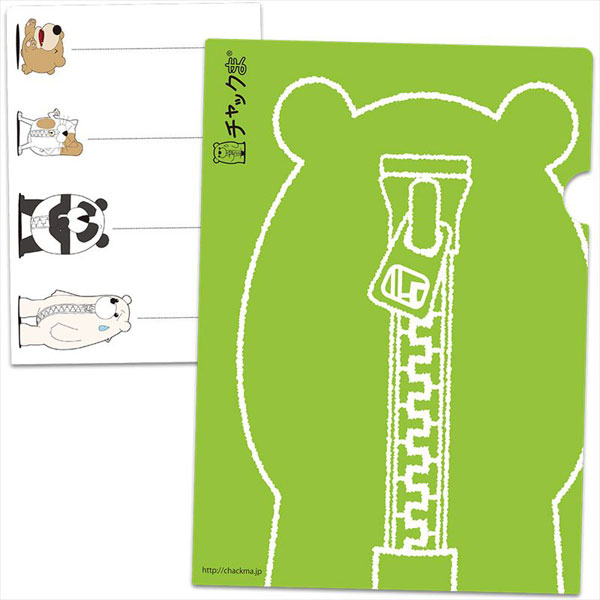 チャックま A4クリアファイル 背中[tomoart]《在庫切れ》