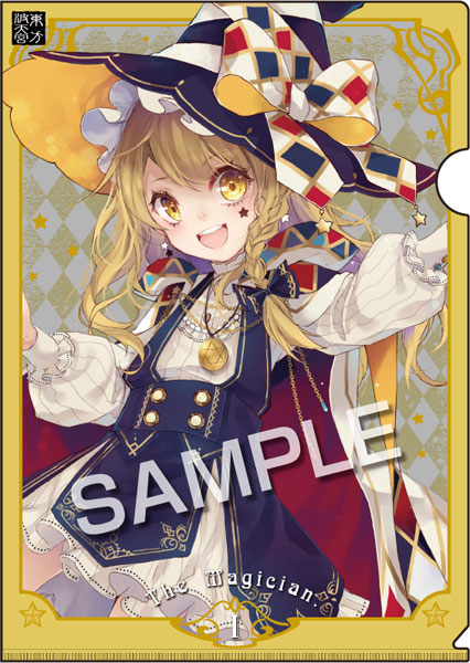 波天宮『東方Project』トレーディング缶バッジ お出かけ編 8個