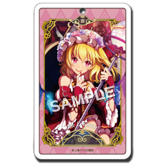波天宮『東方Project』ハードパスケース～アルカナ東方～「フラン