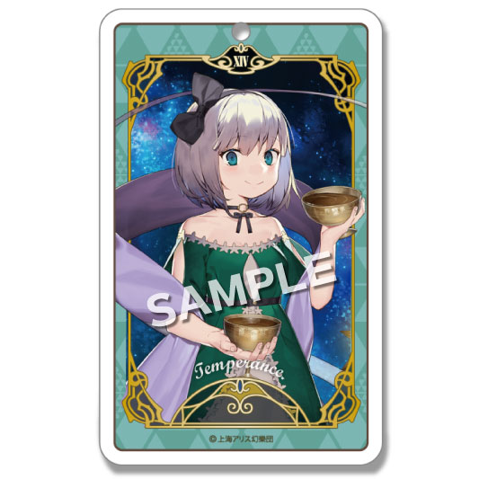 波天宮『東方Project』ハードパスケース～アルカナ東方～「魂魄妖夢