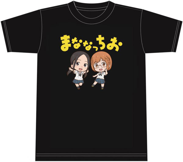 ちおちゃんの通学路 tシャツ まななっちお xlサイズ