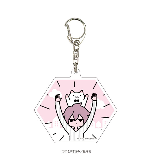 アクリルキーホルダー「ふしぎねこのきゅーちゃん」02/ばんざい[A3]《在庫切れ》