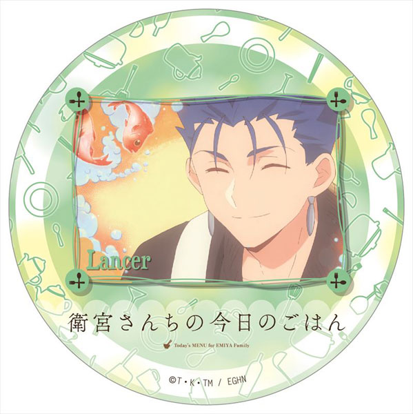 衛宮さんちの今日のごはん カザリー ランサー[GRANUP]《在庫切れ》