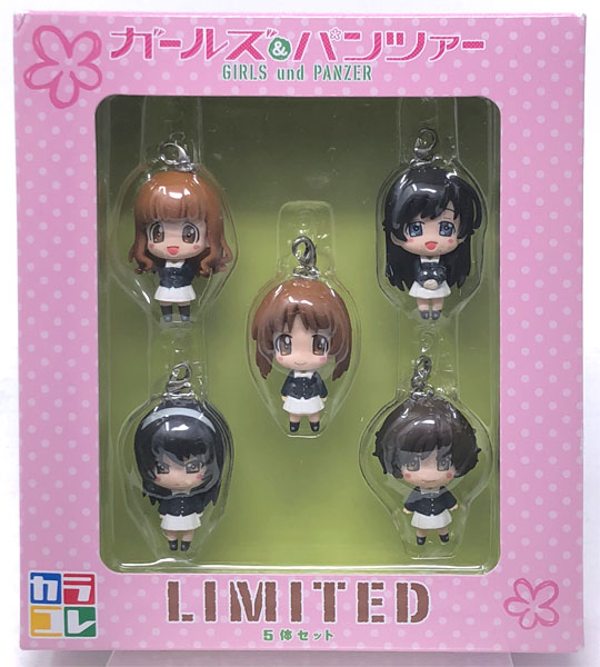 ガールズ&パンツァー カラコレ5体セット パンツァージャケット