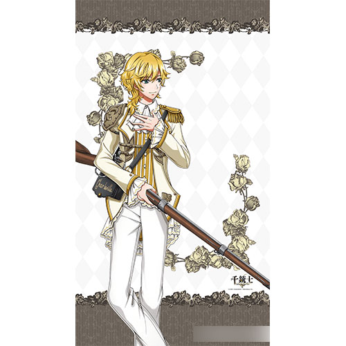 特典】千銃士 のれん (シャルルヴィル)[カーテン魂]《在庫切れ》