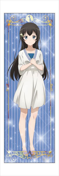 少女☆歌劇 レヴュースタァライト 描き下ろしほぼ等身大タペストリー