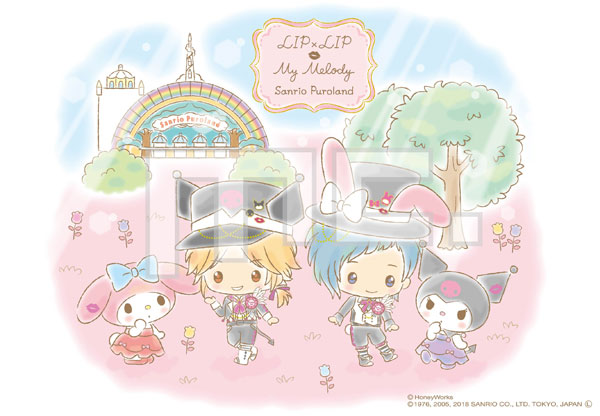 HoneyWorks × My Melody ウォールキャンバスM LIP×LIP[マリモクラフト]【送料無料】《在庫切れ》