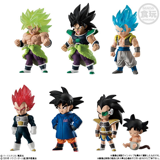 ドラゴンボール アドバージ9 MOVIE SPECIAL 10個入りBOX (食玩